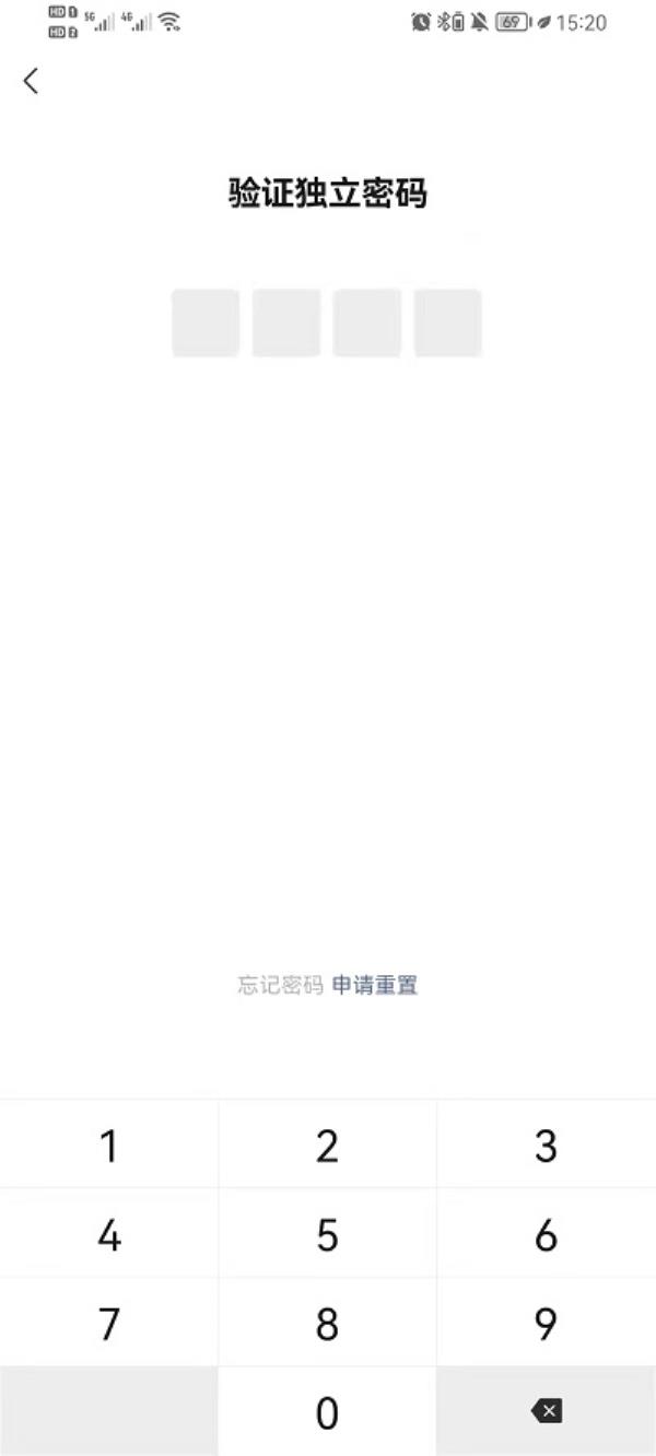 微信青少年模式怎么移除监护人