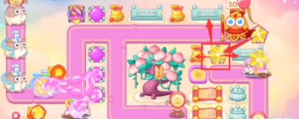 保卫萝卜4手游2022年12月1日周赛怎么过