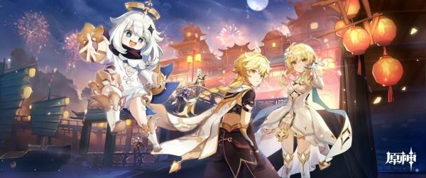 2022原神12月2日福利兑换码分享