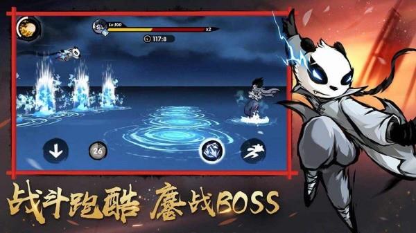 2022忍者必须死312月7日礼包兑换码分享