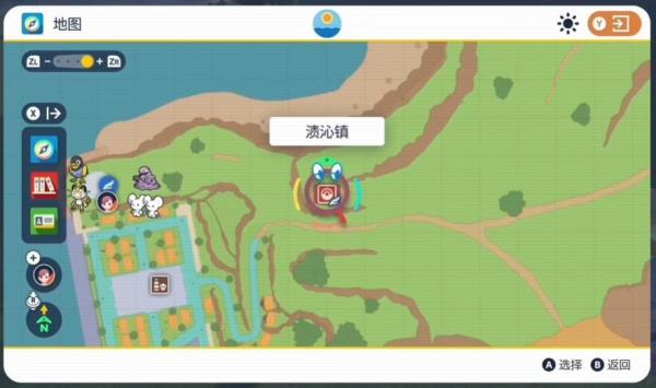 宝可梦朱紫托姆怎么转变形态