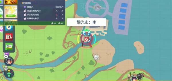 宝可梦朱紫草之誓约怎么获得
