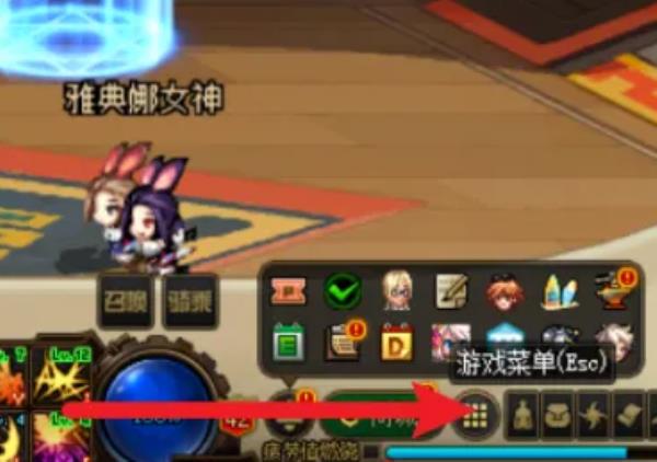 地下城与勇士阿甘左卡片怎么兑换