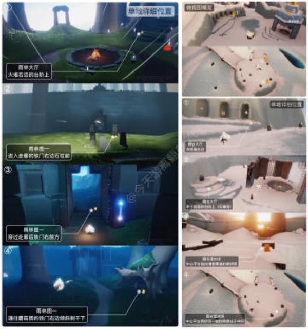2022sky光遇12月30日季节蜡烛位置介绍
