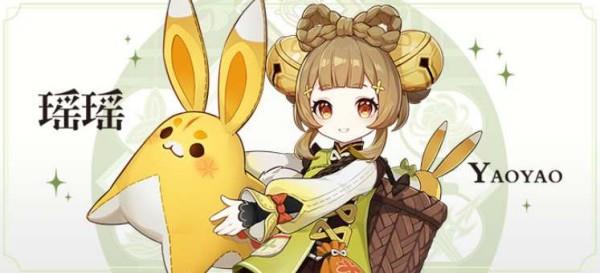 2022原神12月30日福利兑换码分享